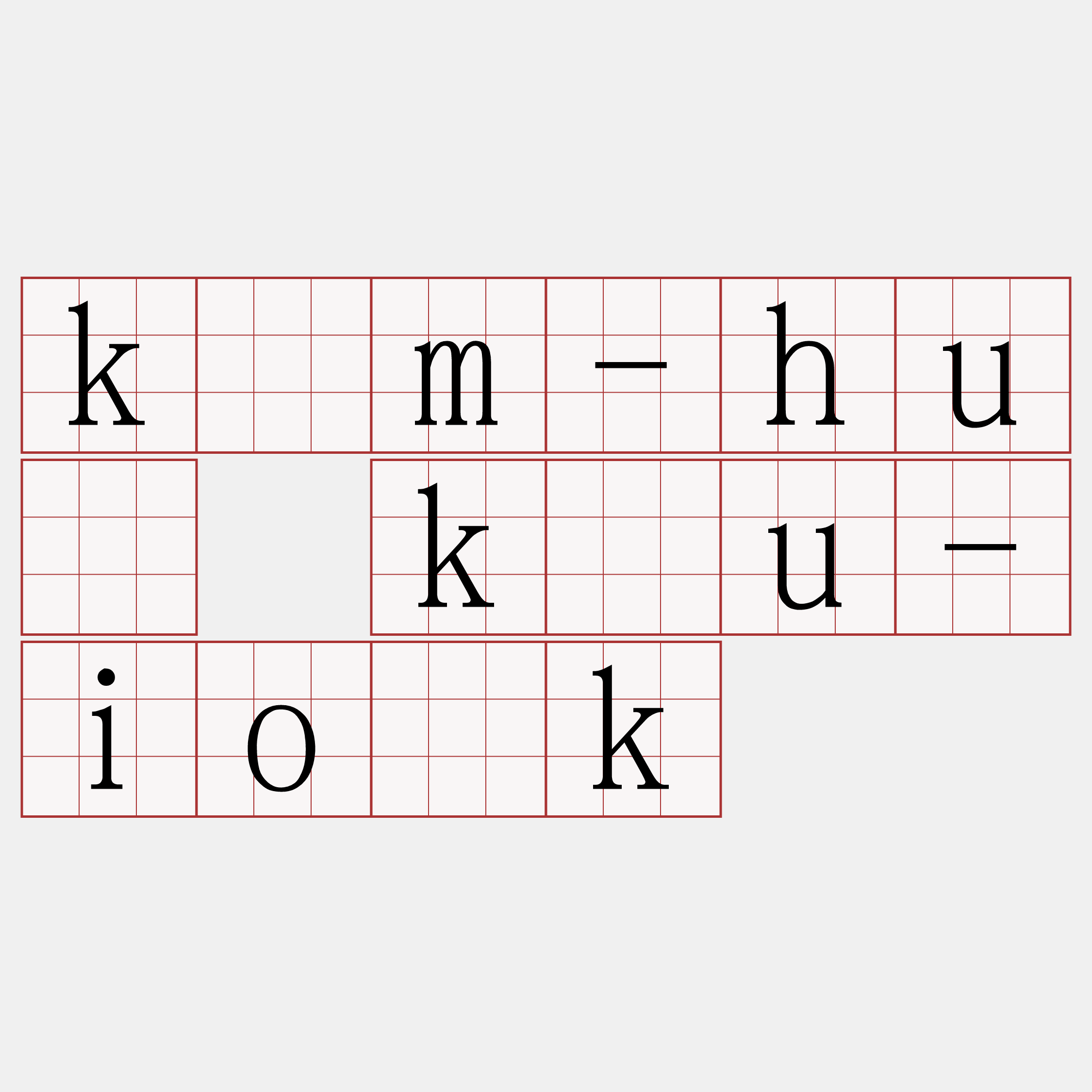 kám-huà kàu-io̍k